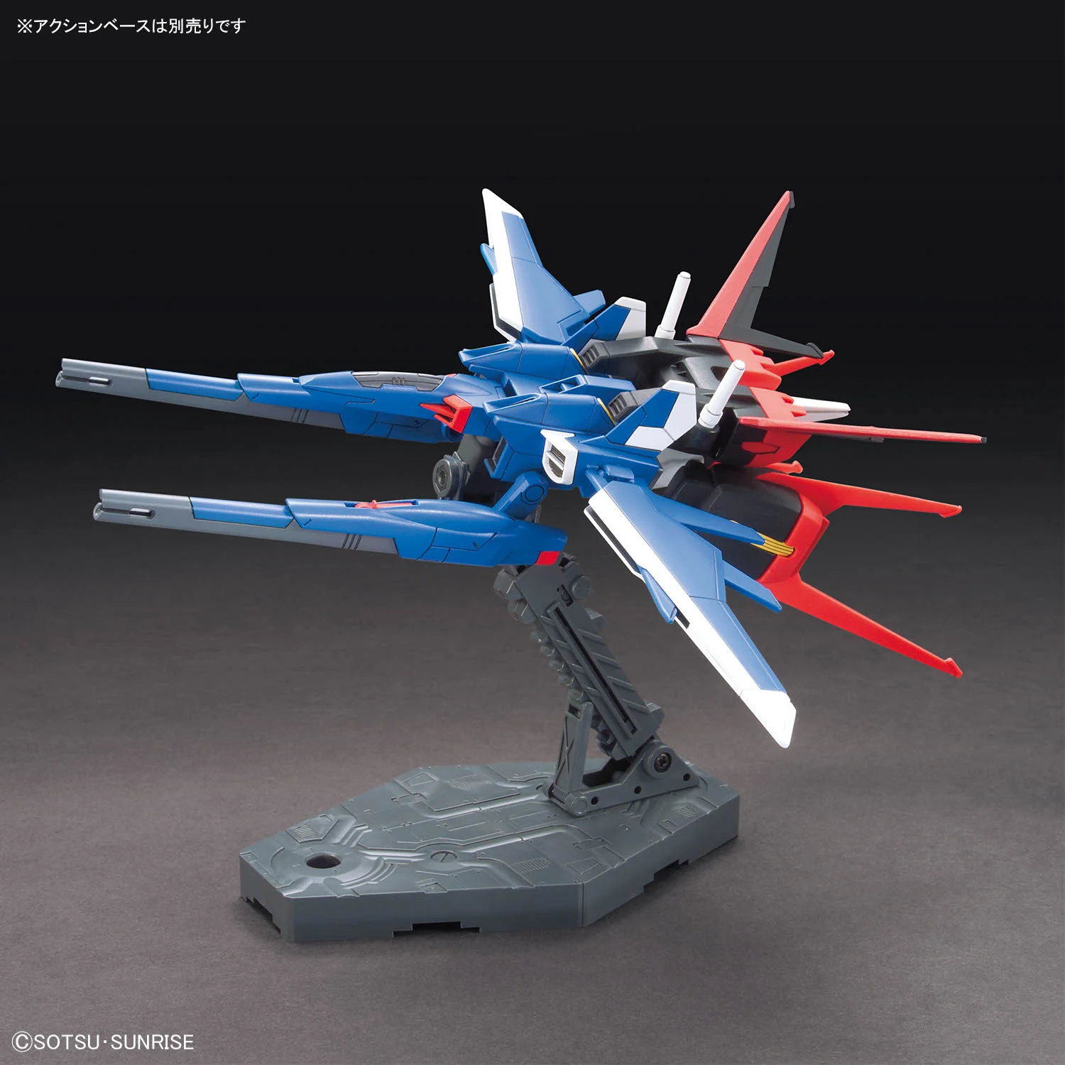 Option Parts Set Gunpla 18 (Build Booster Set) - Image 4