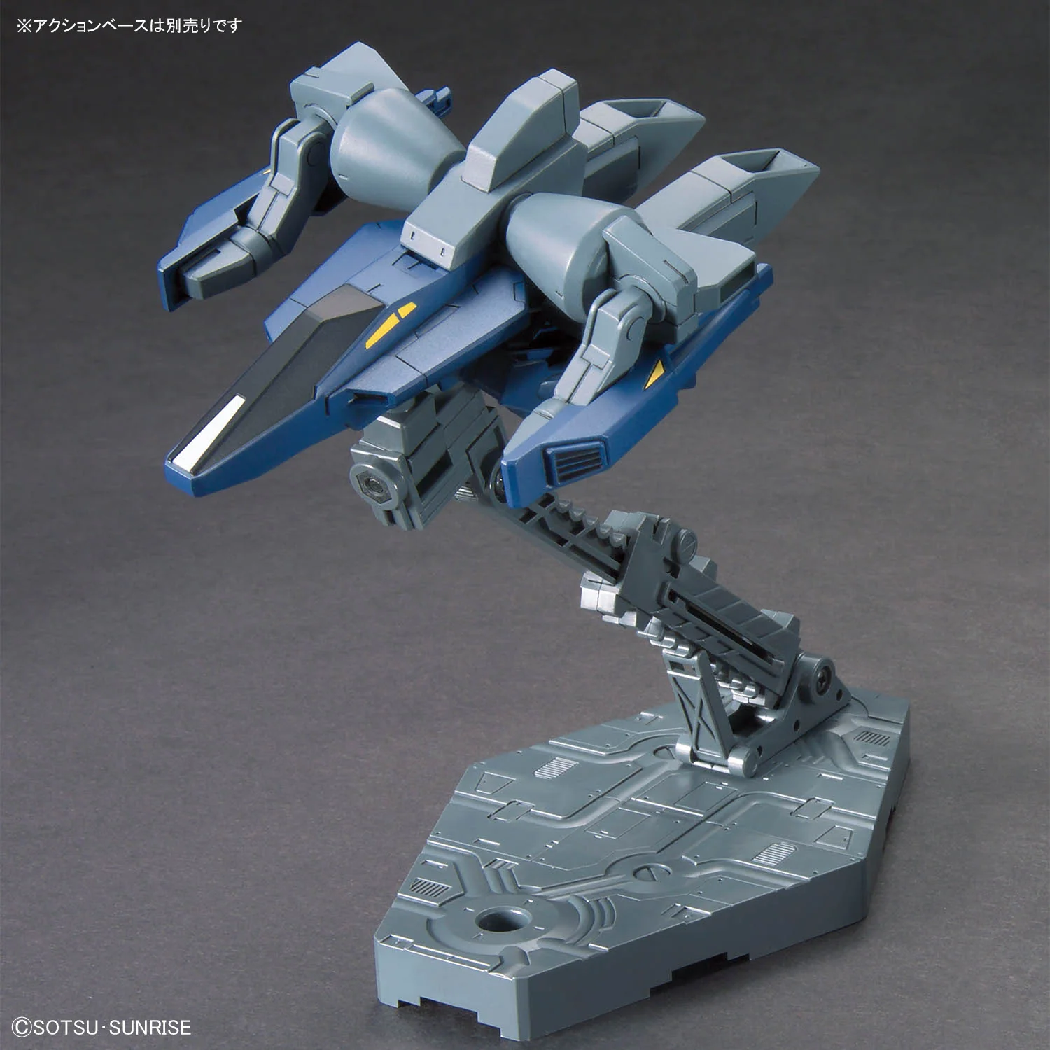 Option Parts Set Gunpla 18 (Build Booster Set) - Image 5