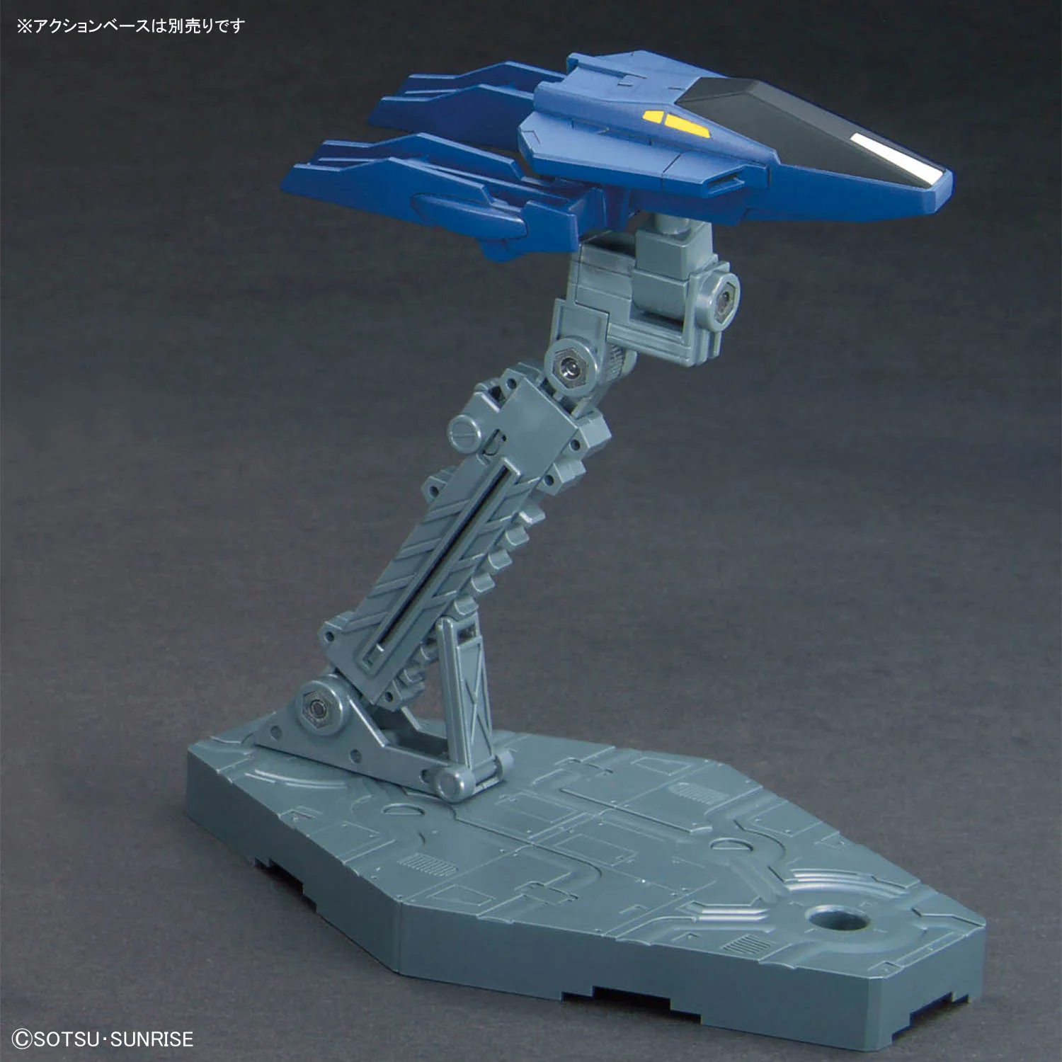 Option Parts Set Gunpla 18 (Build Booster Set) - Image 6