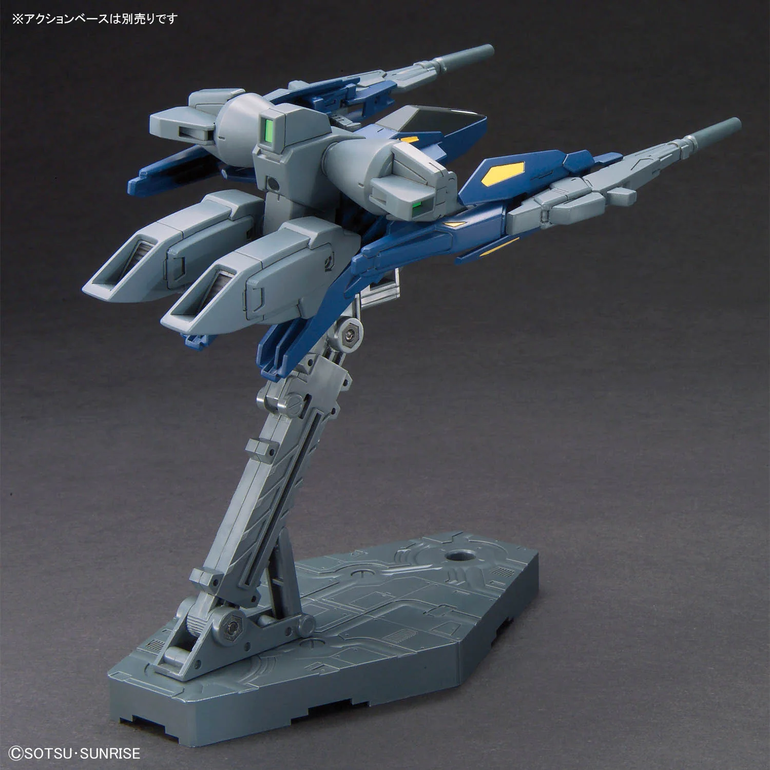Option Parts Set Gunpla 18 (Build Booster Set) - Image 7