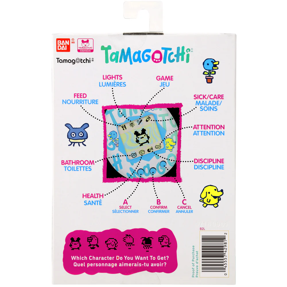 Original Tamagotchi: Argyle Heart (Gen 2) - Image 8