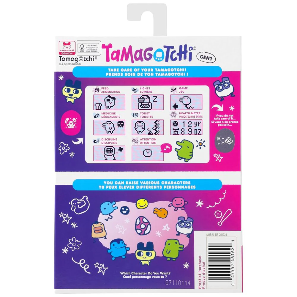Original Tamagotchi: Avocado Mix (Gen 1) - Image 7