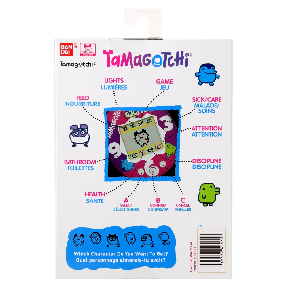 Original Tamagotchi: Japanese Ribbon (Gen 1) - Image 7