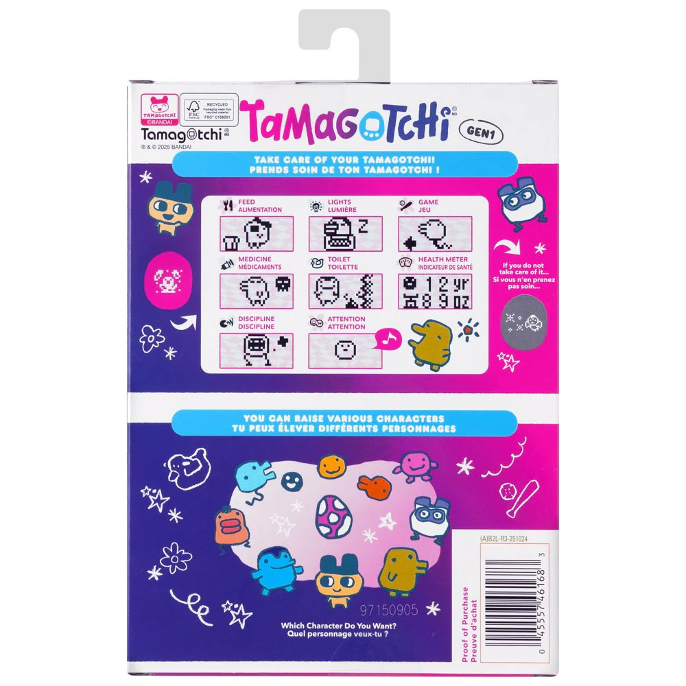 Original Tamagotchi: Tama Candy (Gen 1) - Image 8