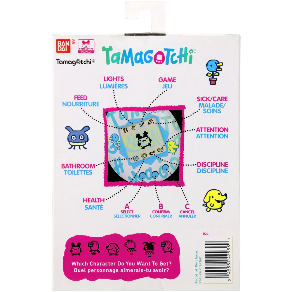 Original Tamagotchi: Tama Picnic (Gen 2) - Image 8