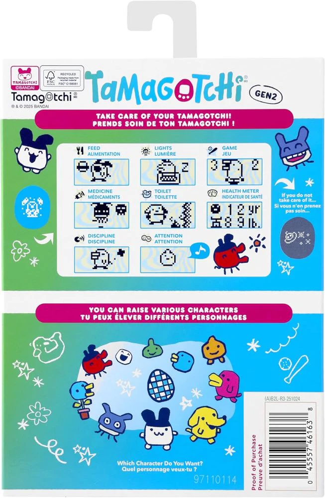 Original Tamagotchi: Tama Sewing (Gen 2) - Image 7