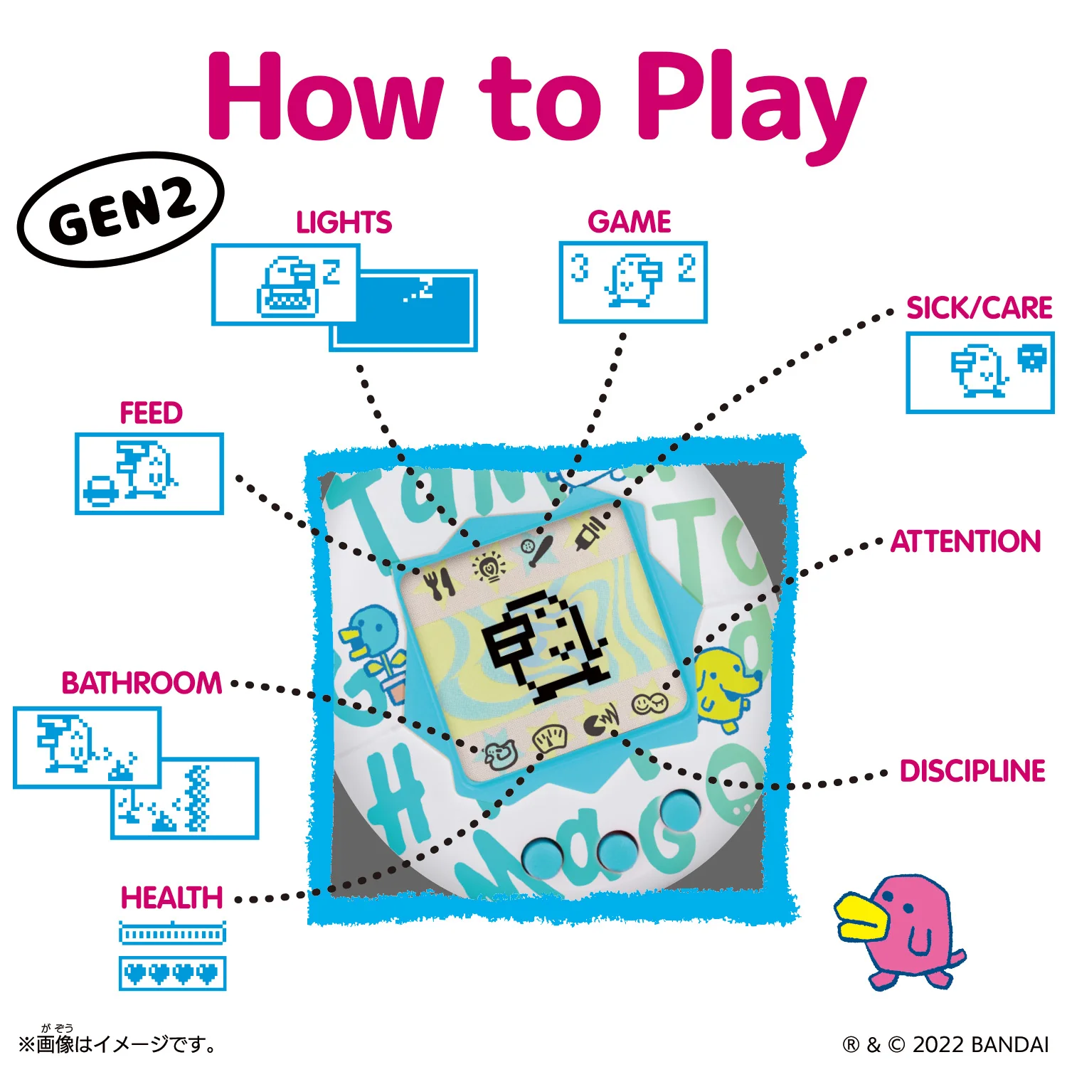 Original Tamagotchi: Tama Universe (Gen 2) - Image 10