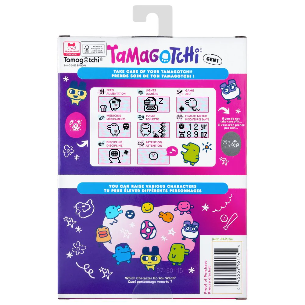 Original Tamagotchi: Tama Yummy (Gen 1) - Image 8