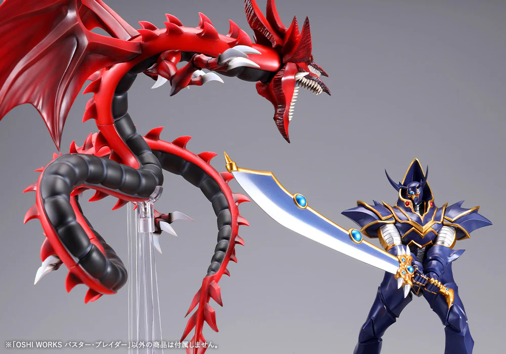 Oshi Works: Buster Blader (Yu-Gi-Oh!) - Image 14