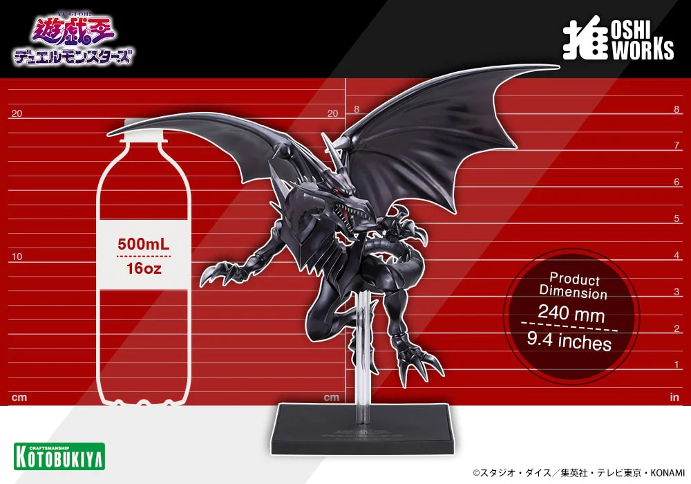 Oshi Works: Red-Eyes Black Dragon (Yu-Gi-Oh!) - Image 18