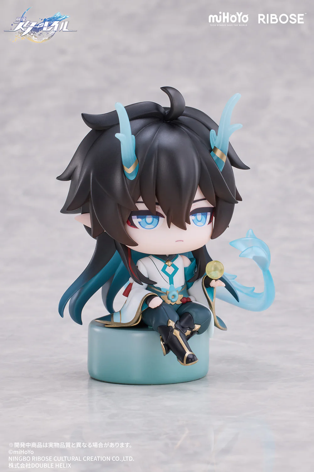 Owlbert's Studio Vol. 1 Dan Heng / Imbibitor Lunae Chibi Figure (Honkai: Star Rail) - Image 3