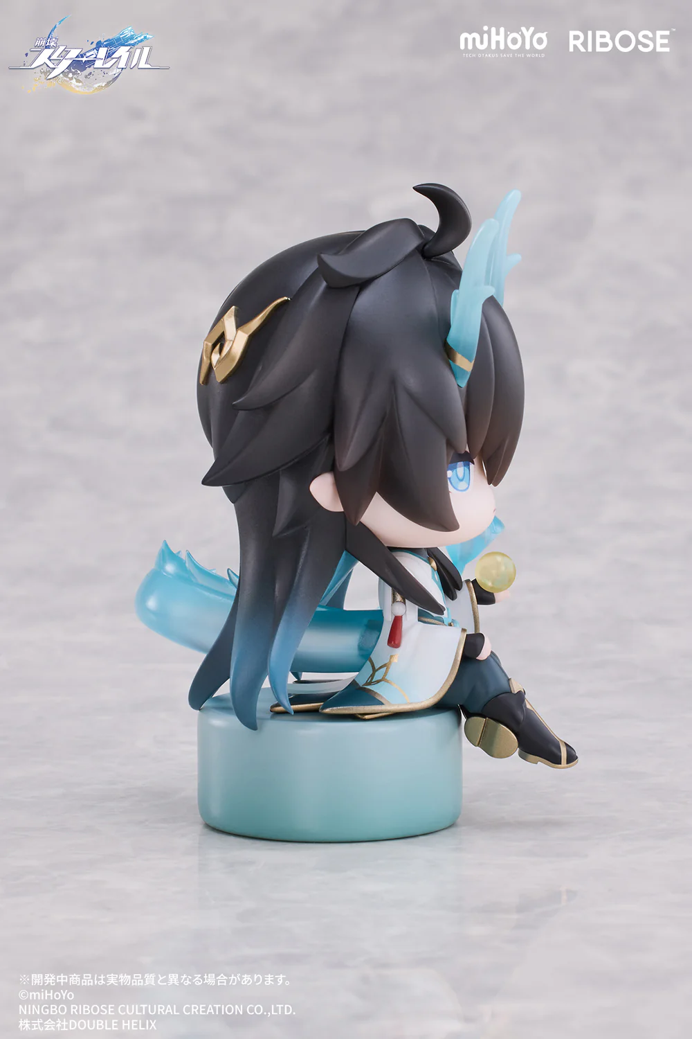 Owlbert's Studio Vol. 1 Dan Heng / Imbibitor Lunae Chibi Figure (Honkai: Star Rail) - Image 4