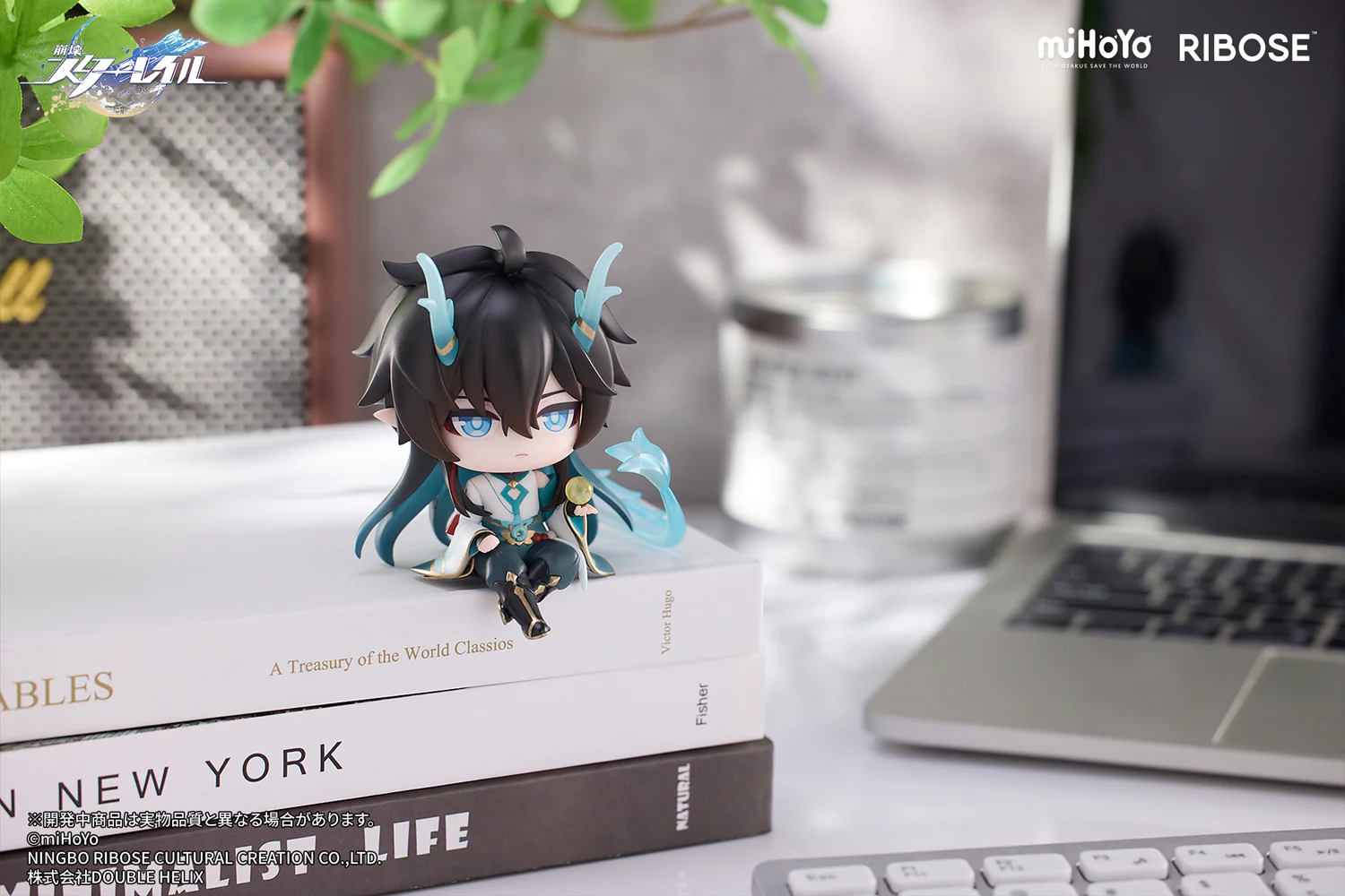 Owlbert's Studio Vol. 1 Dan Heng / Imbibitor Lunae Chibi Figure (Honkai: Star Rail) - Image 5