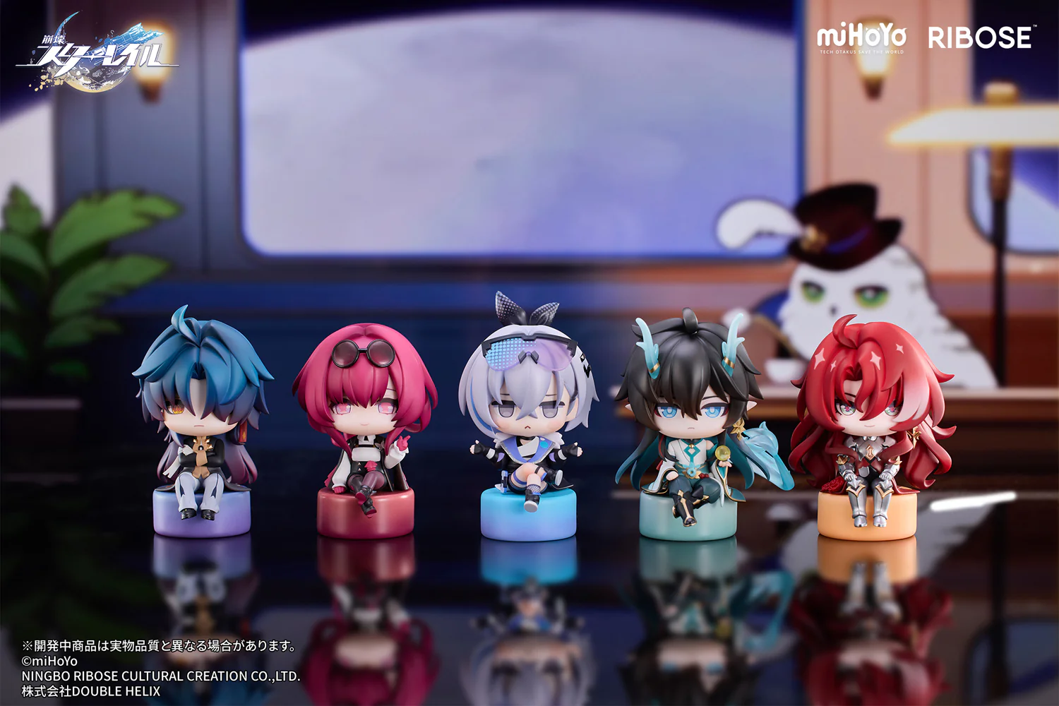 Owlbert's Studio Vol. 1 Dan Heng / Imbibitor Lunae Chibi Figure (Honkai: Star Rail) - Image 6
