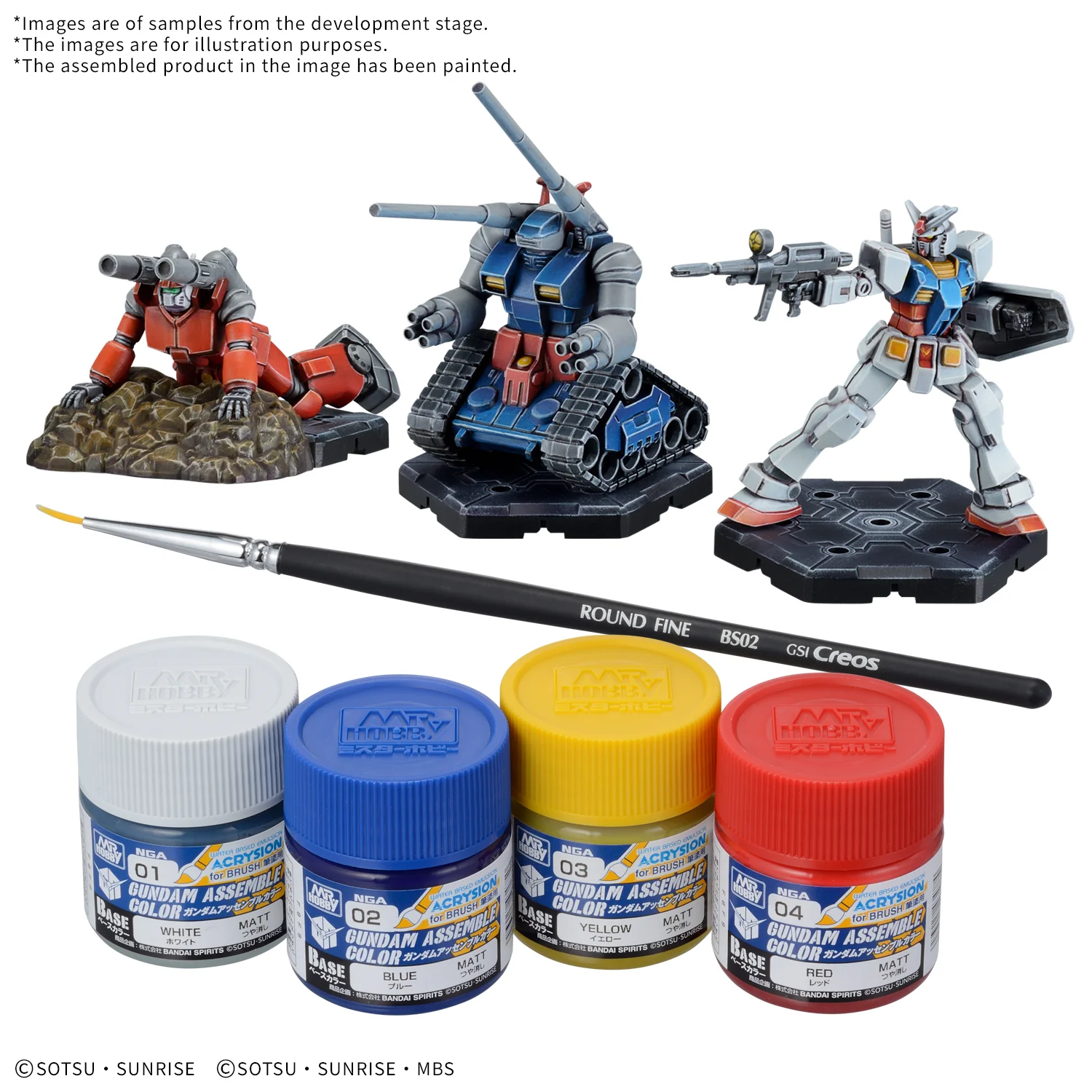 [PA01] Gundam Assemble Paint Pack 01 - Image 2