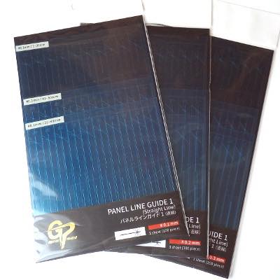 Panel Line Guide ver.1 Straight (0.1mm/0.2mm/0.3mm) (Group) - Image 9