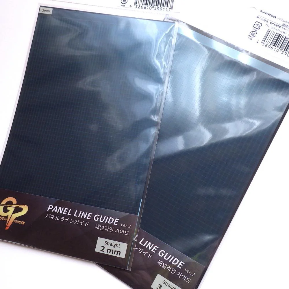 Panel Line Guide ver.2 Straight Line (2mm/3mm) (Group) - Image 7