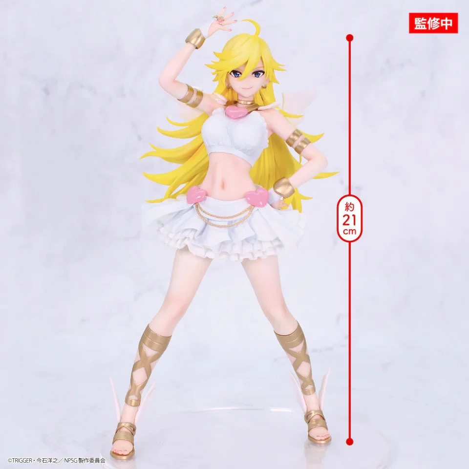 Panty & Stocking with Garterbelt Figure: Panty - Image 3
