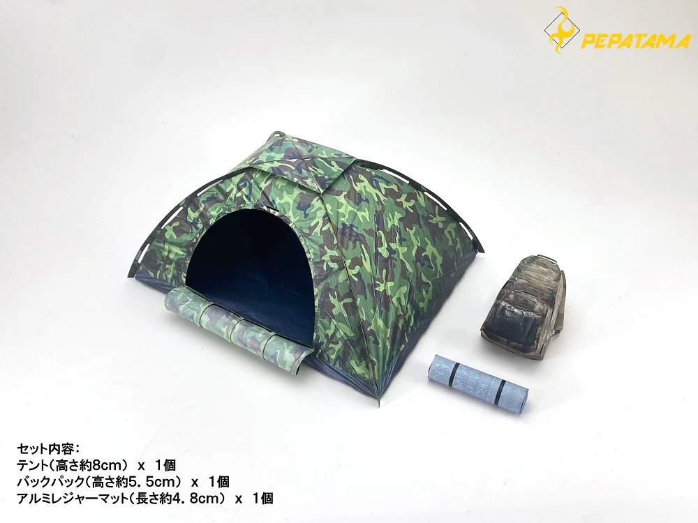 PEPATAMA Series 1/12 Scale Paper-Diorama M-008 Tent Set A - Image 14