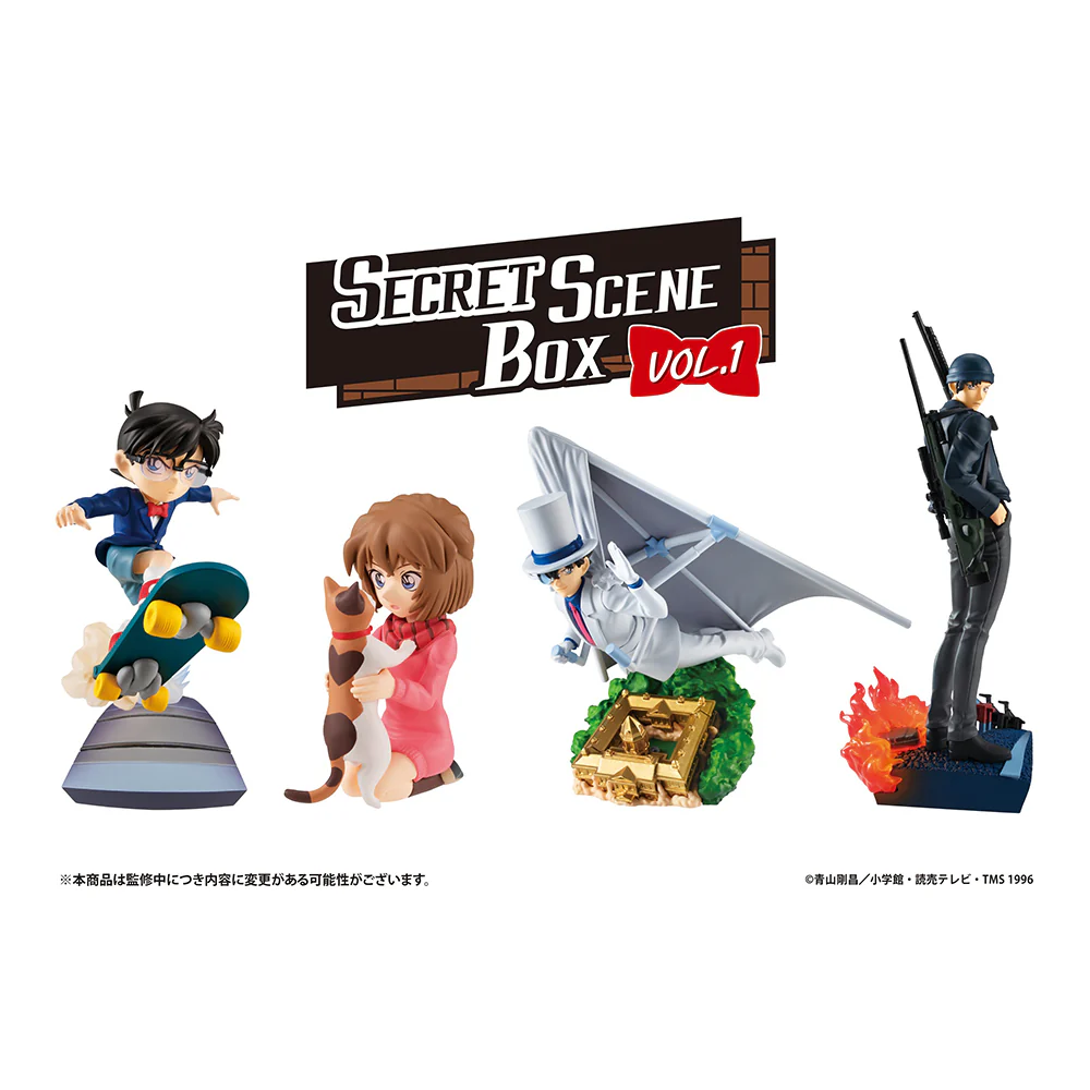 PETITRAMA Case Closed Secret Scene Box Vol. 1 (set)