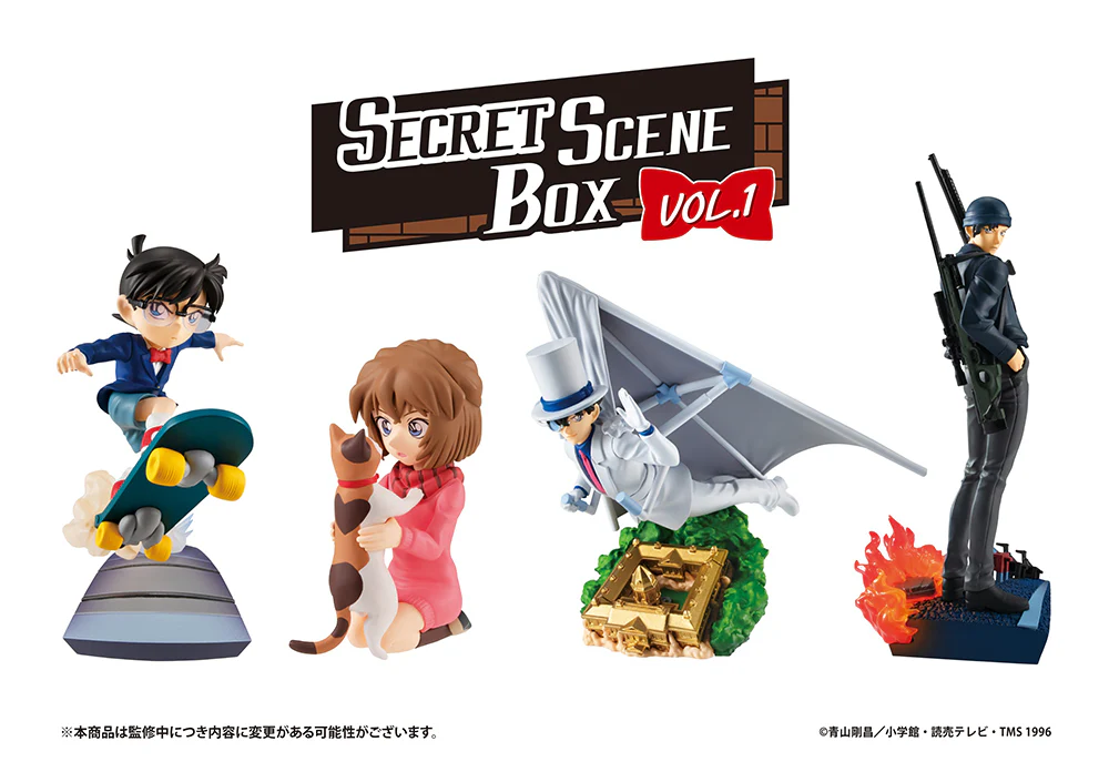 PETITRAMA Case Closed Secret Scene Box Vol. 1 (set) - Image 2