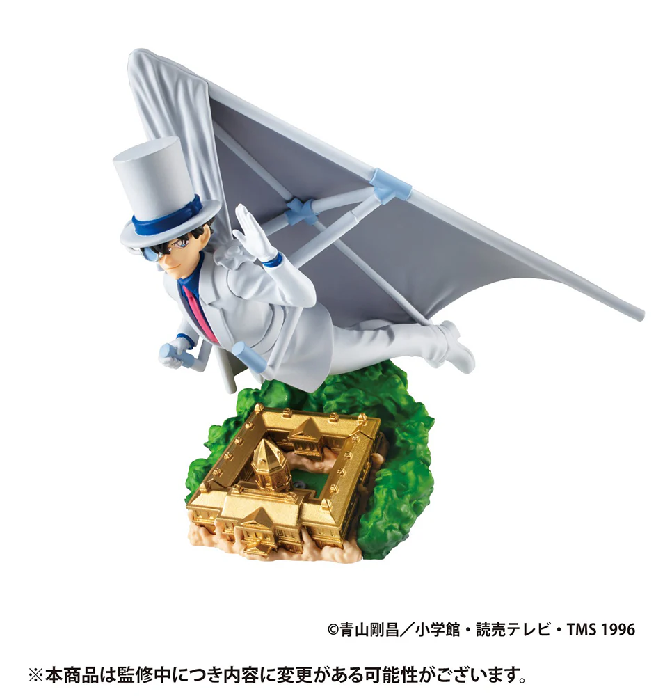 PETITRAMA Case Closed Secret Scene Box Vol. 1 (set) - Image 3
