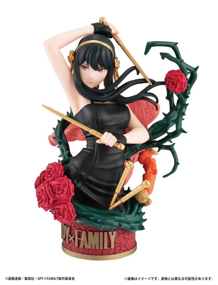 PETITRAMA Spy x Family In the Big Box (set with Bond Forger) - Image 2