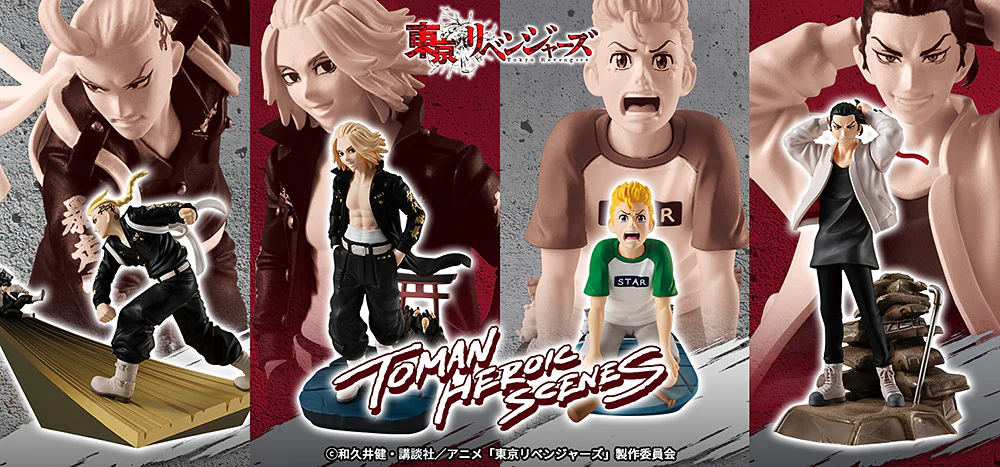 PETITRAMA Toman Heroic Scenes (Tokyo Revengers) (set) - Image 12