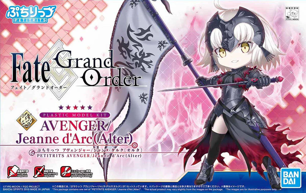 Petitrits Avenger/Jeanne D'Arc [Alter] - Image 10