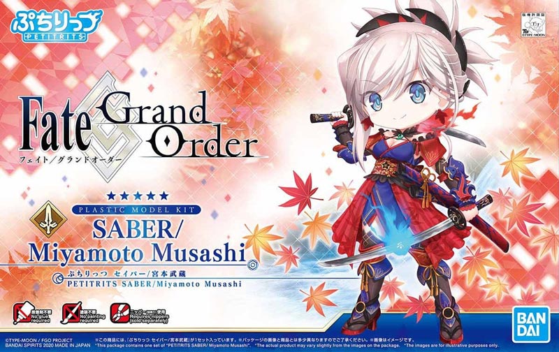 Petitrits Saber/Miyamoto Musashi - Image 9