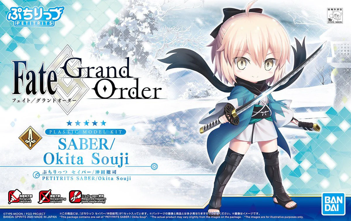 Petitrits Saber/Souji Okita - Image 10