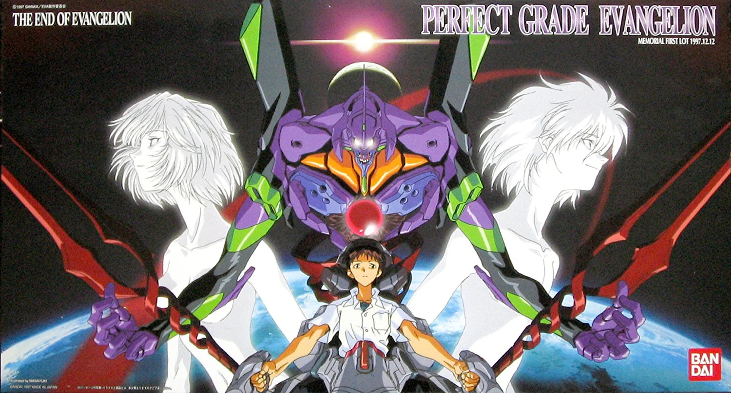 PG Evangelion Unit-01 - Image 3