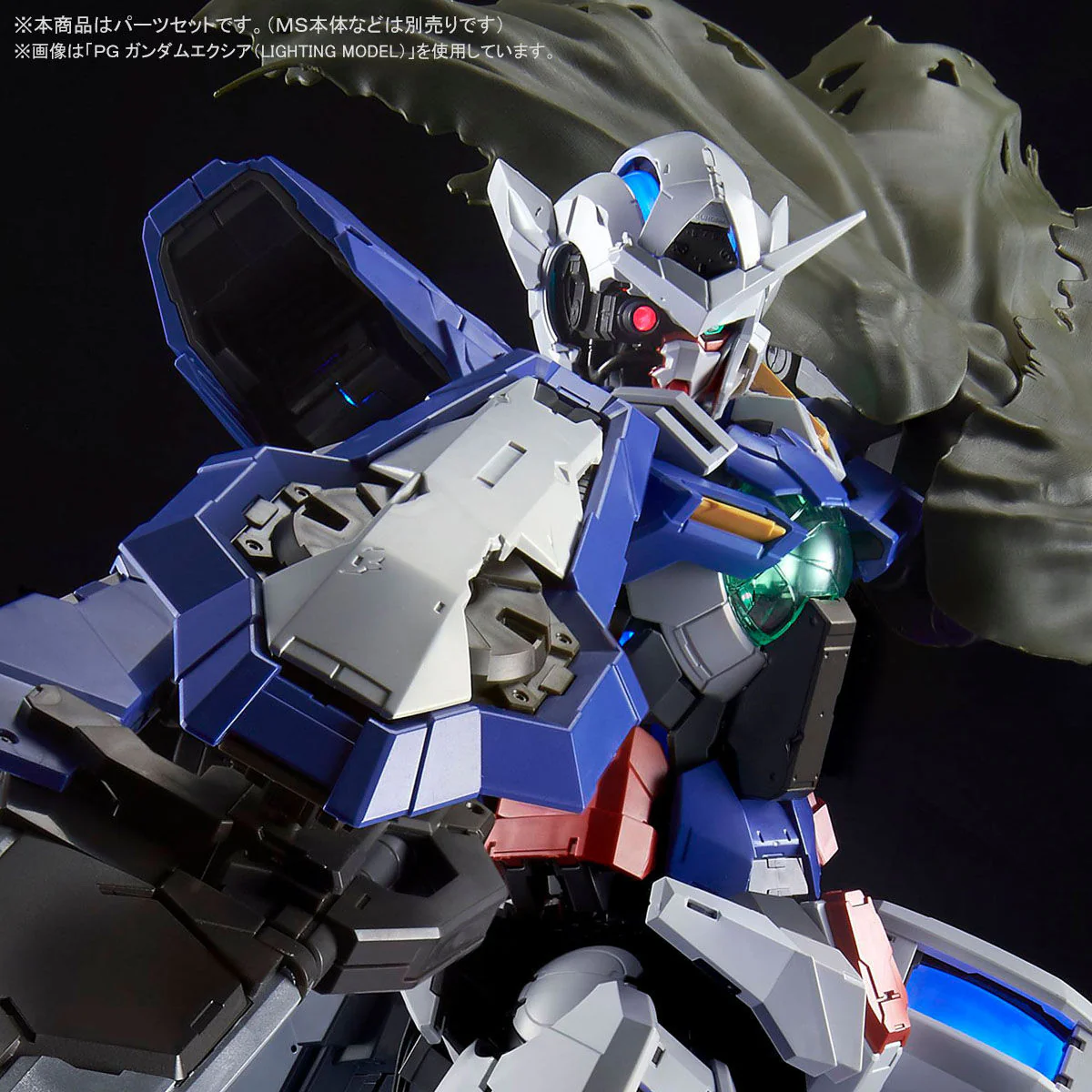 PG Exia Repair Parts Set for PG Gundam Exia - Image 11