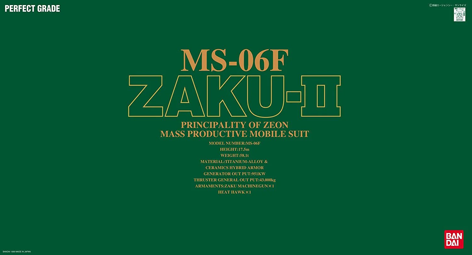PG MS-06F Zaku II - Image 11