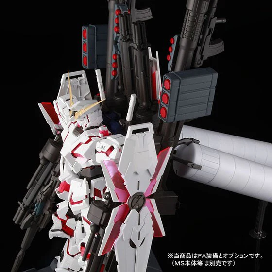 PG RX-0 Unicorn Gundam Full Armor Parts Set - Image 2