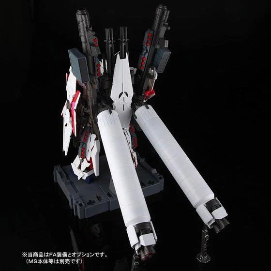 PG RX-0 Unicorn Gundam Full Armor Parts Set - Image 6