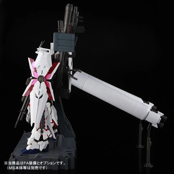 PG RX-0 Unicorn Gundam Full Armor Parts Set - Image 8