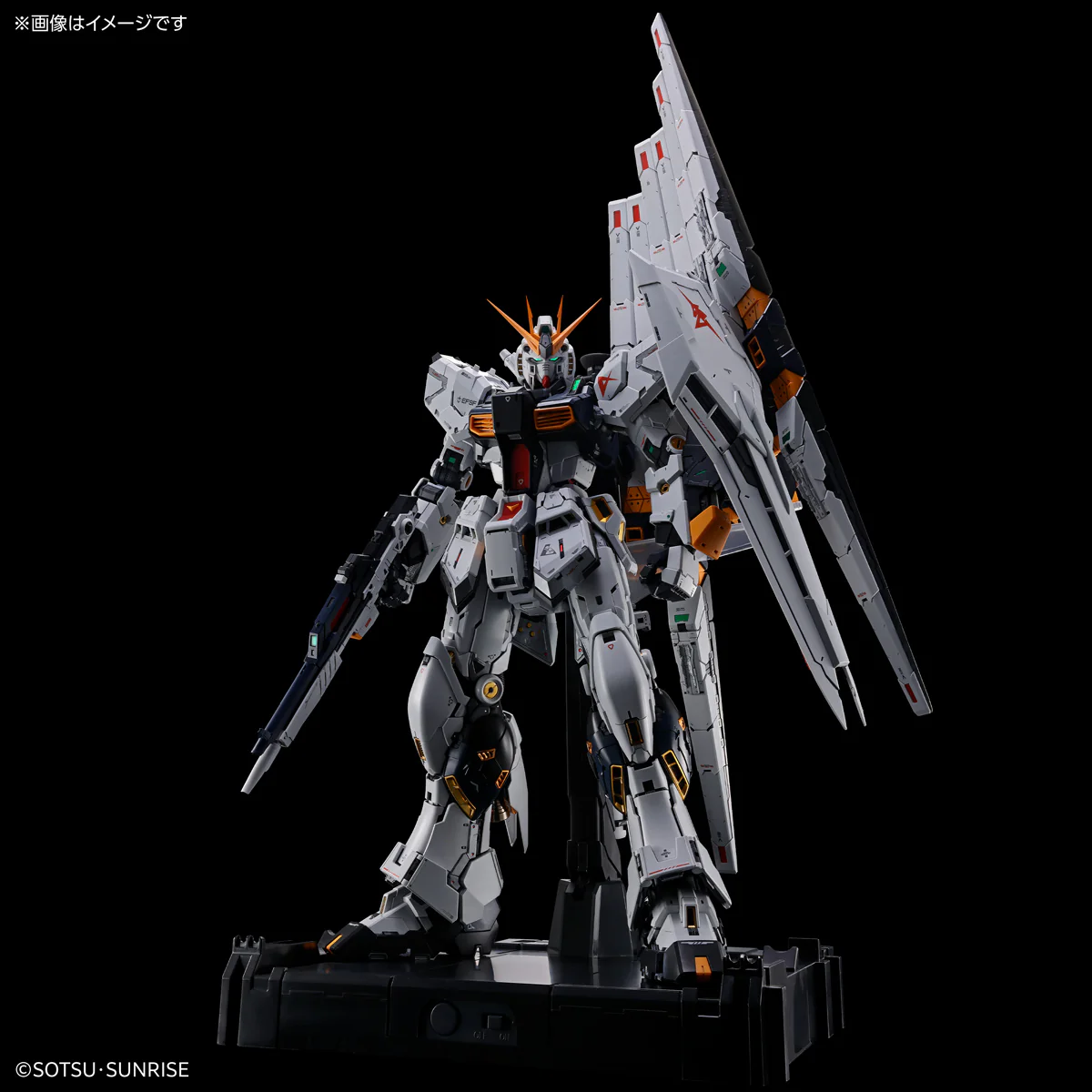 PG Unleashed Nu Gundam + LED Bundle - Image 4