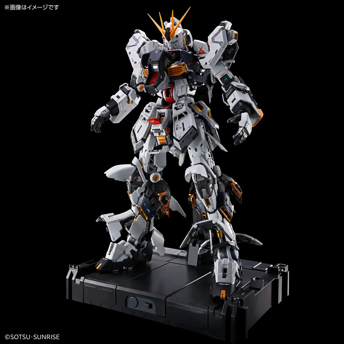 PG Unleashed Nu Gundam + LED Bundle - Image 5
