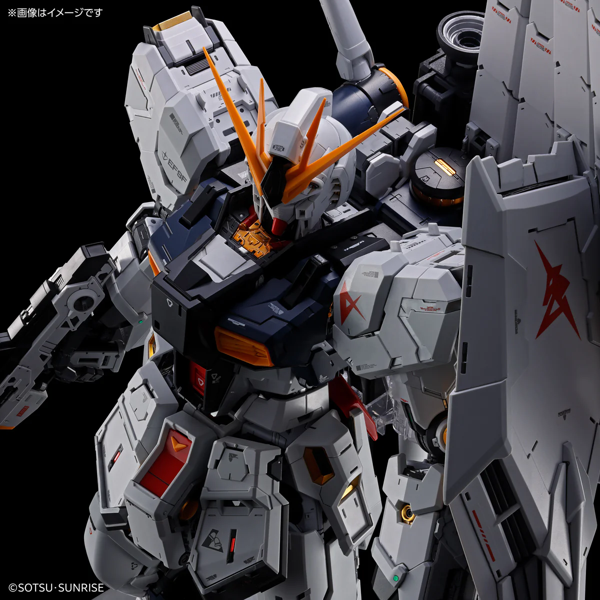 PG Unleashed Nu Gundam + LED Bundle - Image 6
