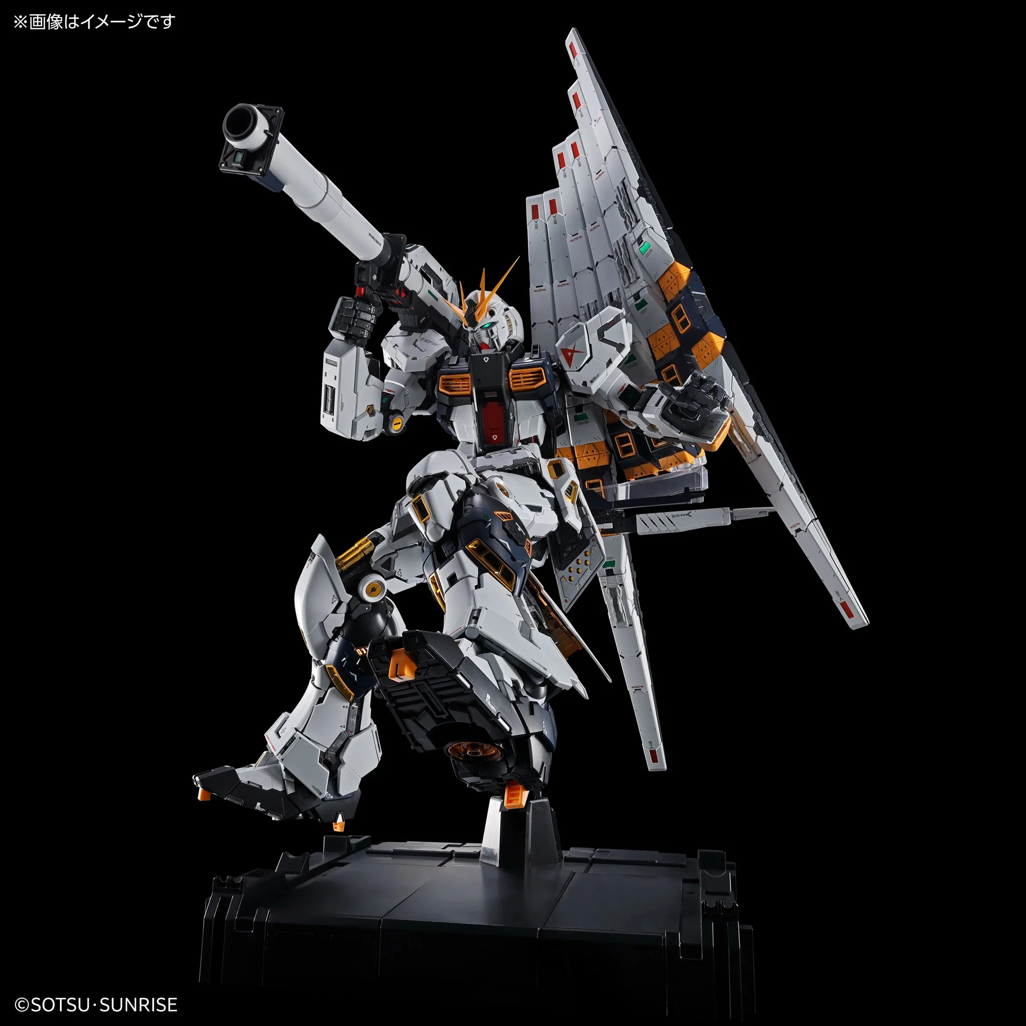 PG Unleashed RX-93 Nu Gundam - Image 13