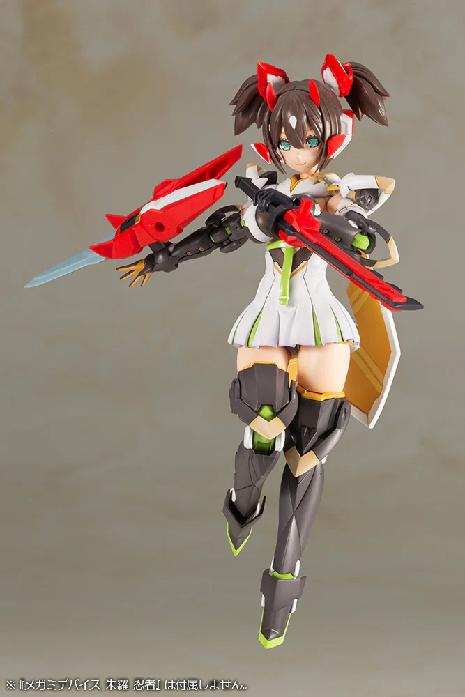 Phantasy Star Online 2es: Gene (Stella Innocent Ver.) - Image 22