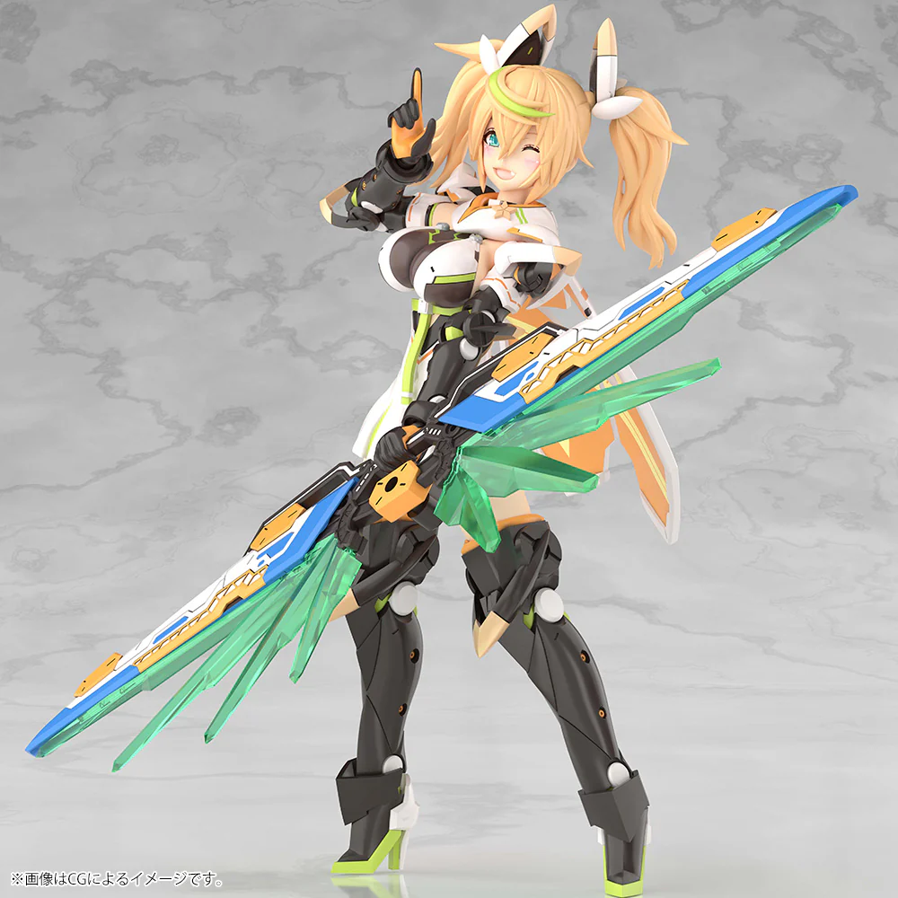 Phantasy Star Online 2es Grande Scale: Gene (Stella Innocent Ver.) - Image 10