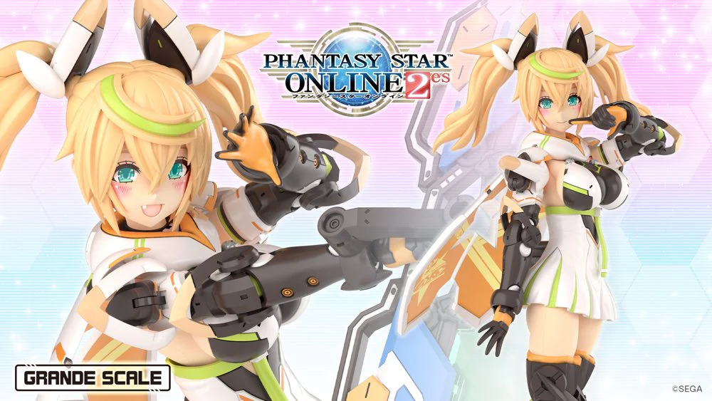 Phantasy Star Online 2es Grande Scale: Gene (Stella Innocent Ver.) - Image 3