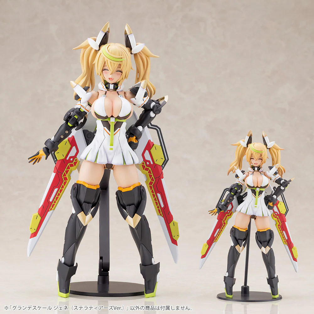 Phantasy Star Online 2es Grande Scale: Gene (Stella Tears Ver.) - Image 18