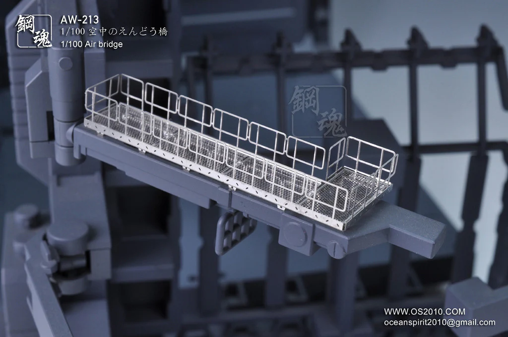 Photo-Etched Upgrade Parts: 1/100 Air Bridge - Image 5
