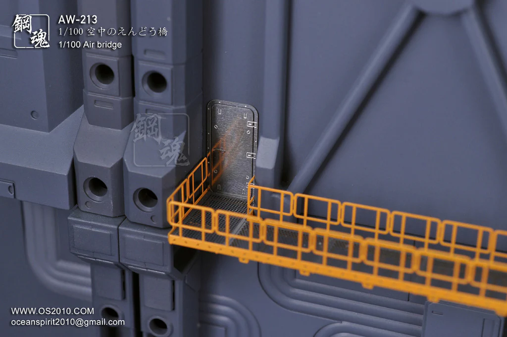Photo-Etched Upgrade Parts: 1/100 Air Bridge - Image 6
