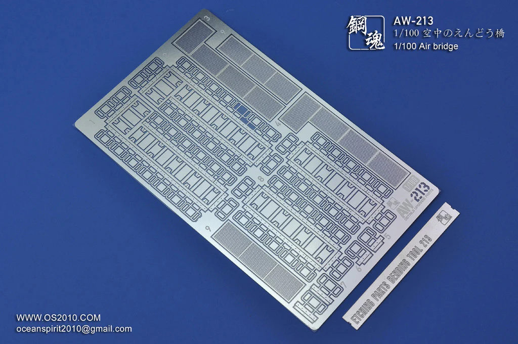 Photo-Etched Upgrade Parts: 1/100 Air Bridge - Image 7