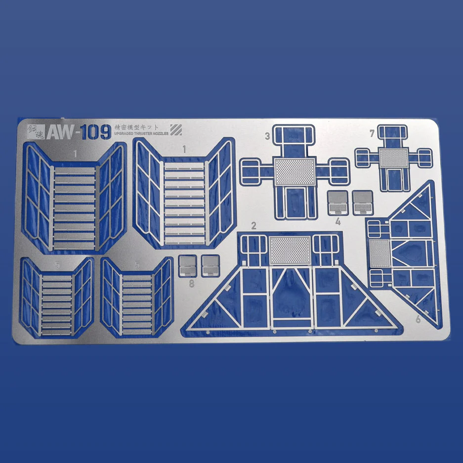 Photo-Etched Upgrade Parts: 1/144 & 1/100 Maintenance Ladder
