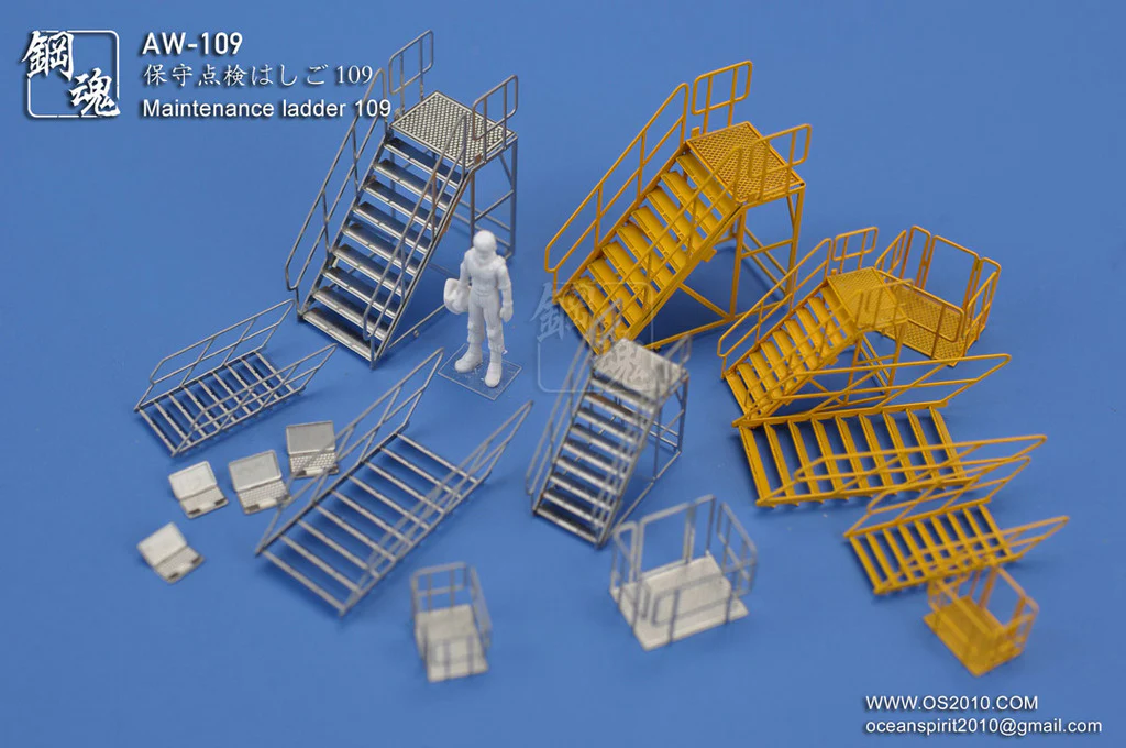 Photo-Etched Upgrade Parts: 1/144 & 1/100 Maintenance Ladder - Image 3